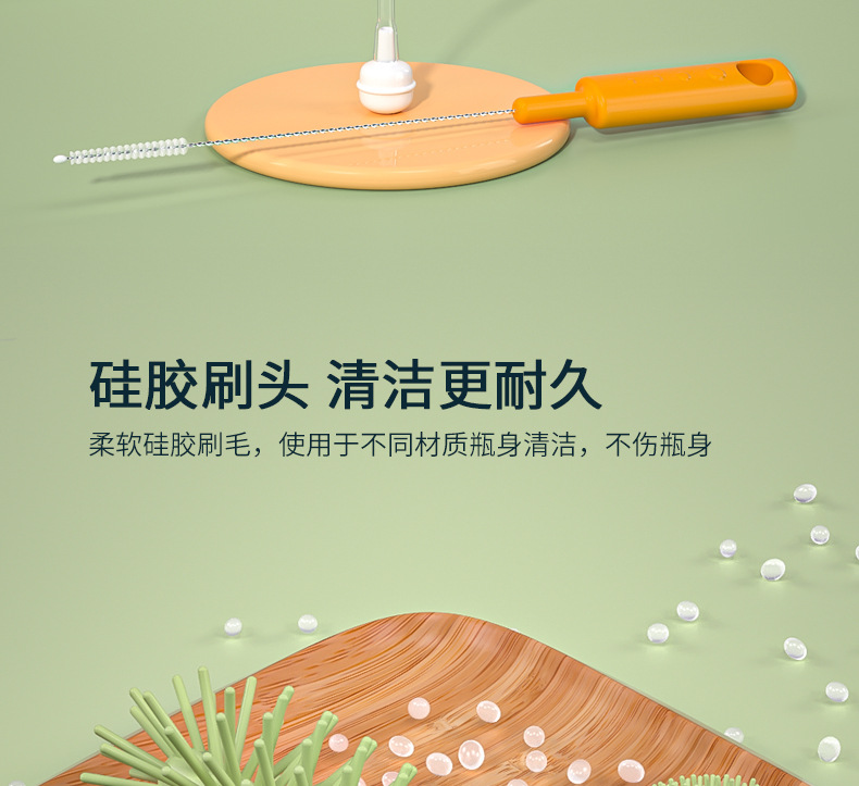 详情页_09.jpg