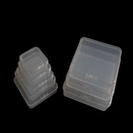 电子元件零件米珠渔具方形储存美甲饰品透明收纳盒塑料包装盒盒小