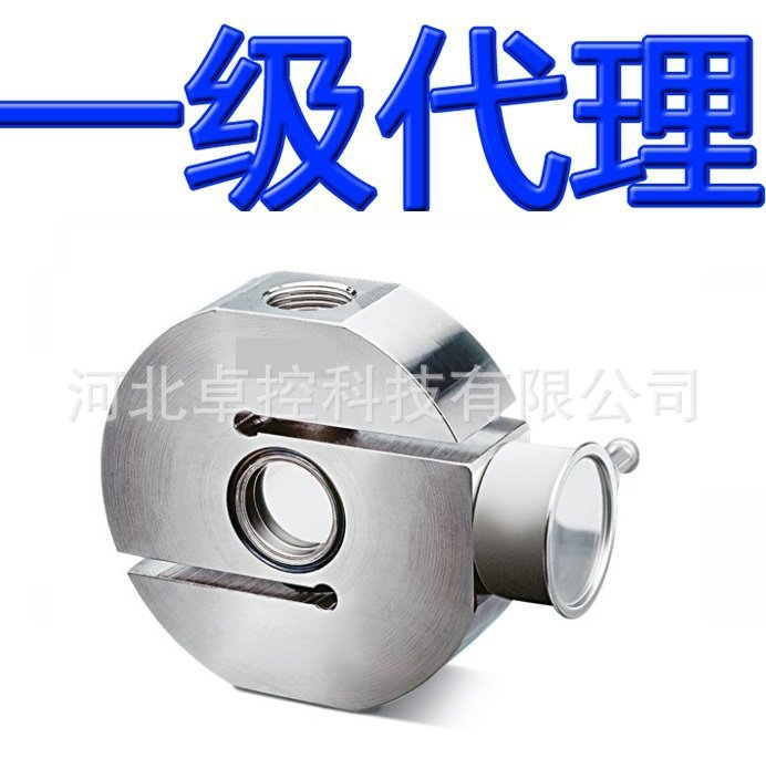 赛多利斯Sartorius Minebea称重传感器PR6241/13C6/23C6/33C6