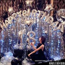 18�q���˶Y���ղ��Ú����Ɍ��xʽ���ձ�����ͯ�����ܚq�b�