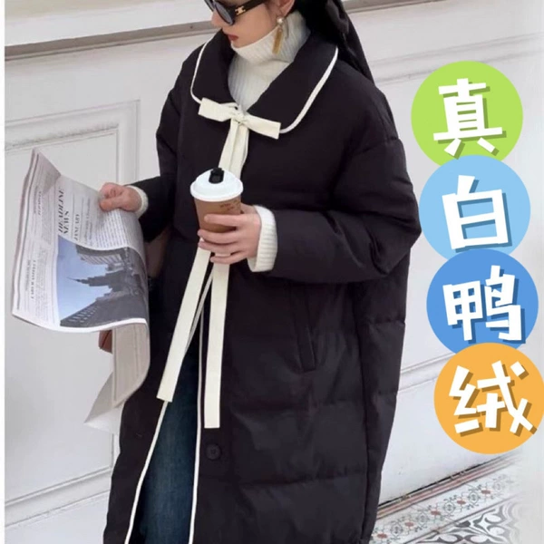 Duck black (2024 new goods)