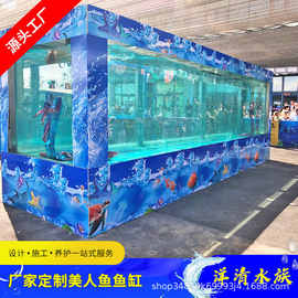 中山惠州茂名定制亚克力大型鱼缸超白雨林缸庭院锦鲤鱼池地缸施工
