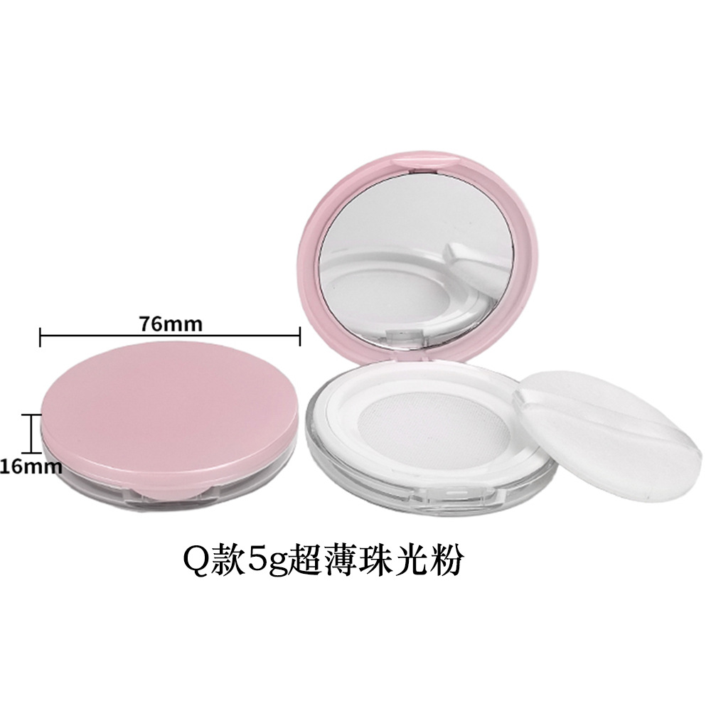 Materiales de embalaje para polvos sueltos en stock: caja dispensadora de polvo suelto ultrafina con tapa abatible y malla elástica grande, para 8g, 15g, 20g.