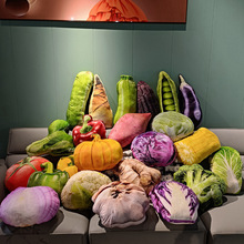 跨境新品蔬菜抱枕创意可爱茄子靠垫批发女生恶搞生日礼物男生