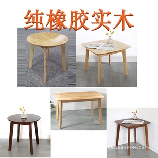 �����z��ľ�A�����Ӻ�4�_����k��ǢՄ���Ӳ��^С�Ե����ԭľ��