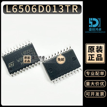ȫ���M�� L6506D L6506D013TR L6506 SOP20 ���M늙C������оƬ