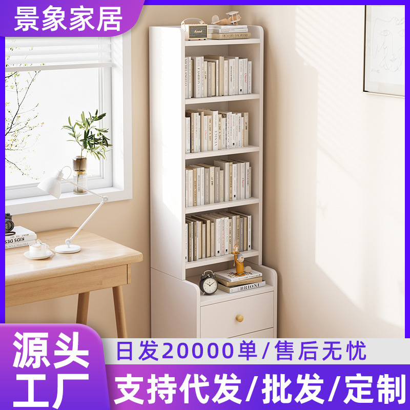 Estante de libro estante de piso simple contra la pared vertical multicapa con armario de almacenamiento de extracción gabinete de cama dormitorio
