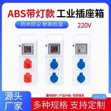 ����ʽ��λ���I�����乤��������220V����������yʽ�Ƅ�С���