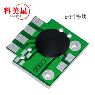 Time-time delay time chip/delay chip/trigger delay IC/2S-1000H timing IC