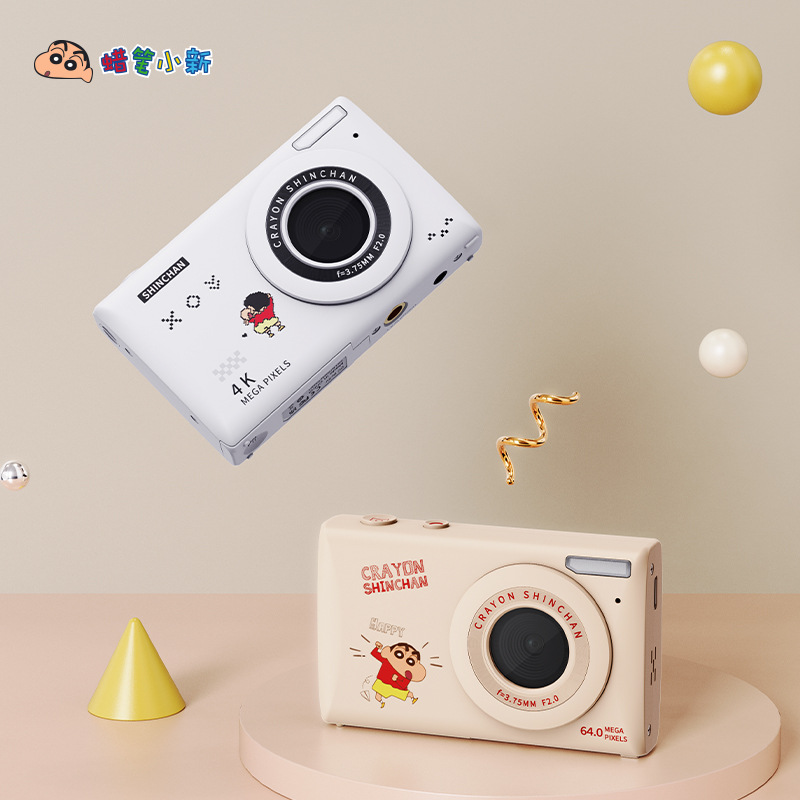 Crayon Shin-Chan Ccd Card High-Definition Digital Camera for Students, Entry-Level, Teenagers, Holiday Gift, Macro, Portable