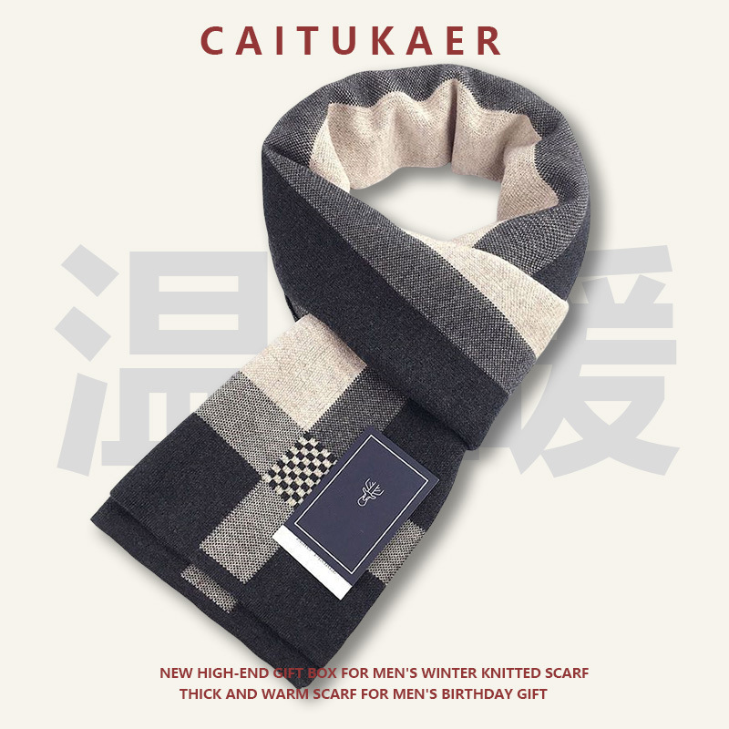 다용도 크로스 베이지