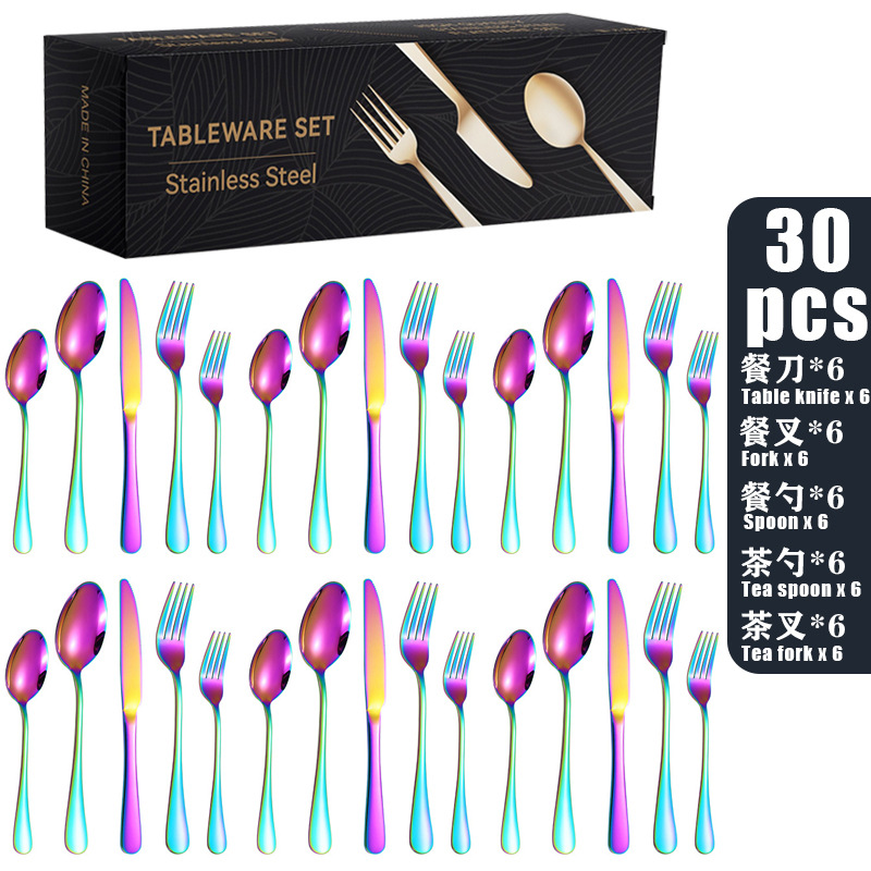 30PCS 다채로운 [통신판매 상자]