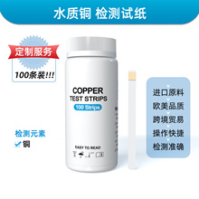 �~�z�yԇ�����ˮӾ���~100�l�F؛�ɶ�����Ӣ�ĳ���ˮ�|�z�yԇ��