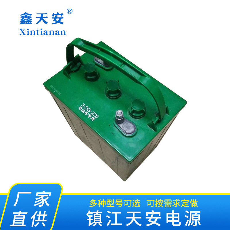 【厂价直供】观光车用48V铅酸蓄电池6V一只电瓶 一只起批