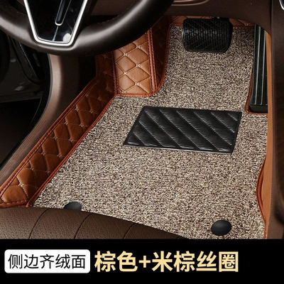Ayaqaltılar (Kovriklər) — detachable car floor mats for - huiqi-brown-rice-dumpling-silk-circle-double-layer-ordinary-style-main-driver-big-discount