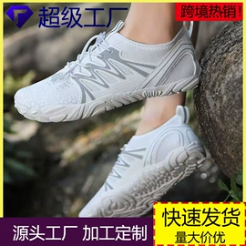 男式运动单鞋;登山鞋;战术靴