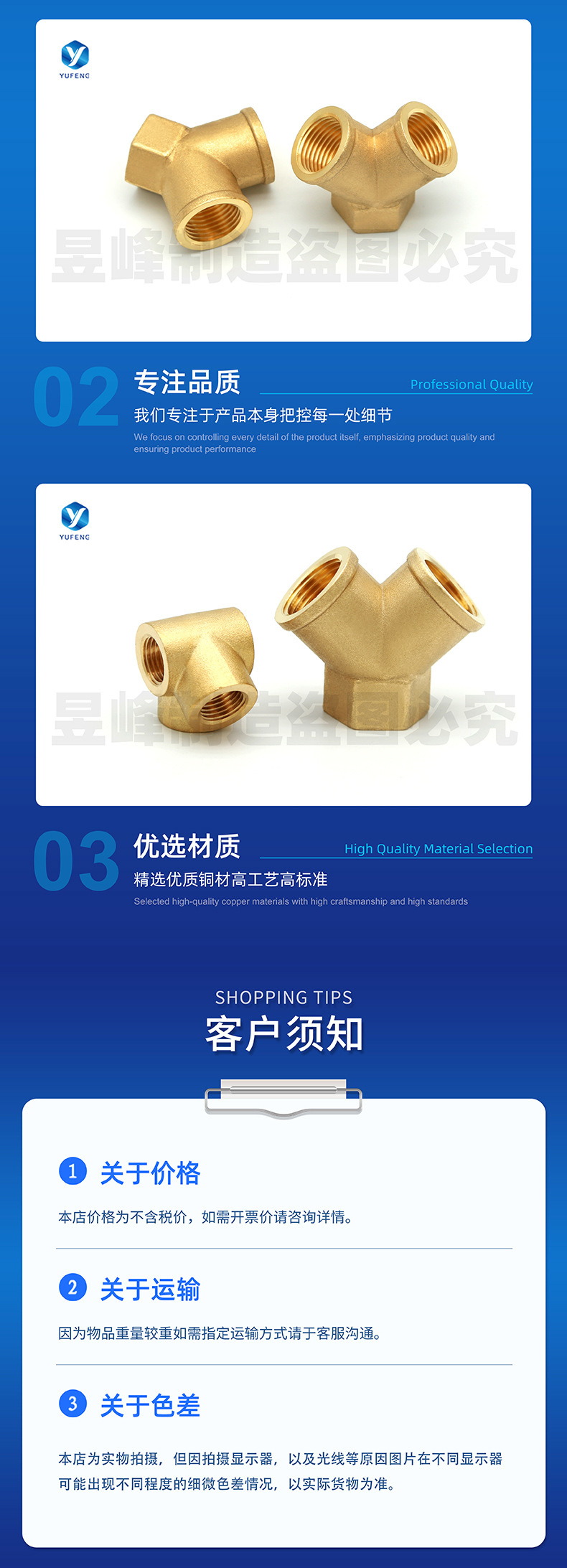 微信图片_20240109164831_06