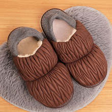 �ް�Ƥ��������Ь������Ů�Ӽ��҃ȷ���ܛ�ױ�ů���ë��������Ь