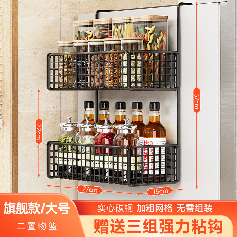 Estante de almacenamiento de refrigerador colgante lateral multifuncional toallas de cocina bolsa de película conservante condimento estante de almacenamiento para suministros domésticos