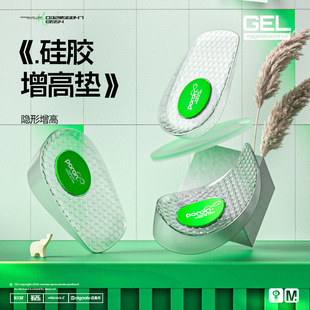 PORON���z������Ь�|��Ůʿ�R��ѥ���ò����_�[�ΰ�|ƤЬ������