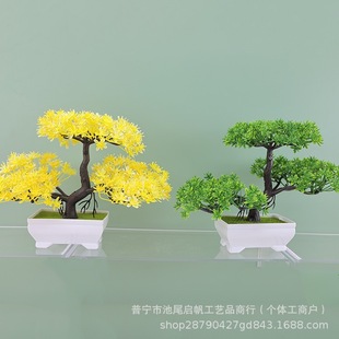 Artificial Welcoming Pine Landscape Green Plant Potted Indoor Desktop Decoration Ornament Fake Flower Artificial Plant Fake Pine Bonsai