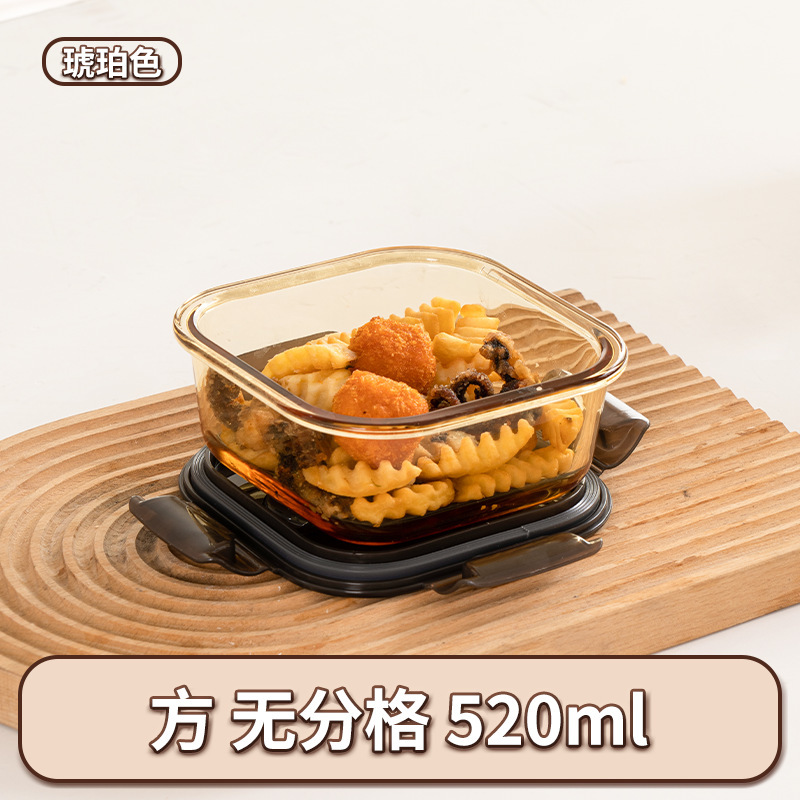 タッパー電子レンジ加熱食品級冷蔵庫密封サラリーマン専用弁当箱ガラス弁当弁当箱|undefined