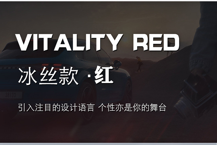 宝贝描述2_17.jpg