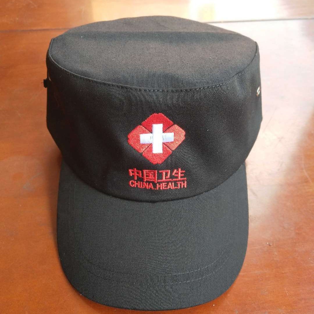 卫生应急服装 卫生应急帽 户外帽 卫生应急防护帽 环境应急安全帽