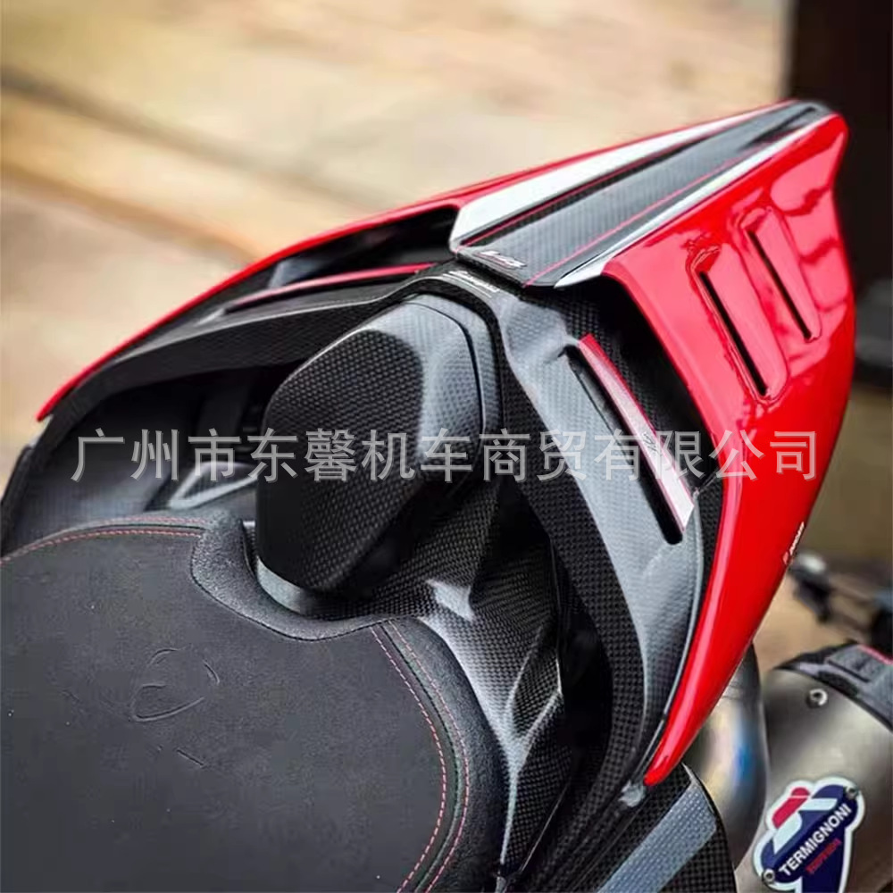 Suitable for Ducati Panigale Street Fighter V4 V4Sr V2 Lamborghini Co-Branded Rear Hump Rear Tail Cover