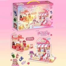 3d��������ƴͼ��ͯ�������ƴ����߳���С��DIY�ֹ�ƴװ����