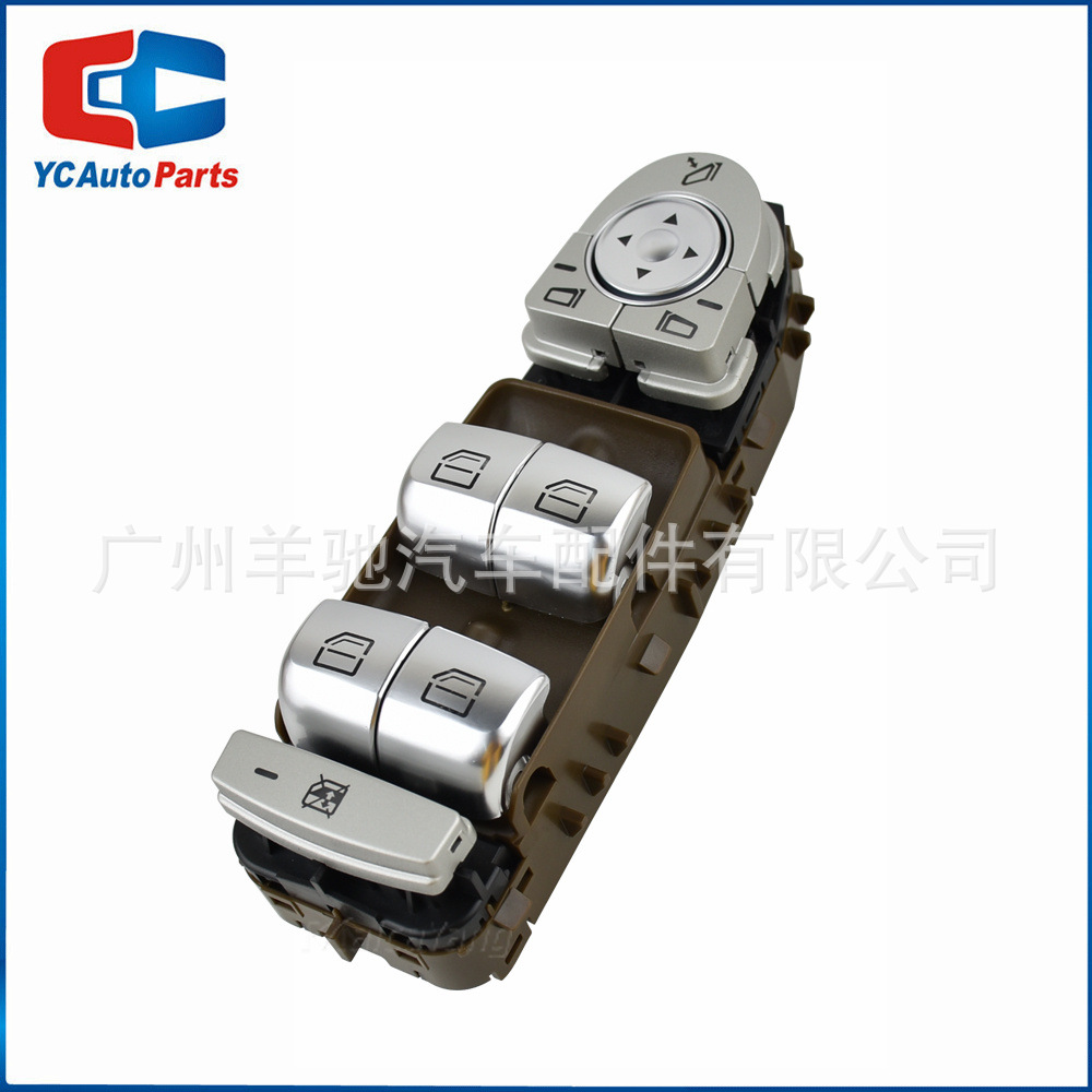 A2059056811 interruptor de ventana eléctrica interruptor de control de elevación de vidrio para Mercedes-Benz C-Class W205