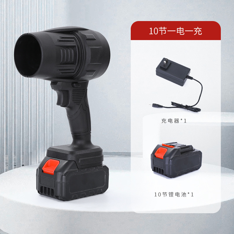 リチウム電動送風機、送風機、ハイパワー強力送風機、産業用強力タービン除塵送風機|undefined