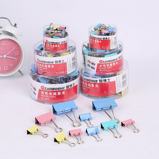 Color long tail clip manufacturers direct supply office stationery binding clip metal folder practical bill clip wholesale
