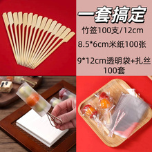 �Ǻ��J�񺞱��Ǻ��J���������Ǻ��J���������ֱ������b