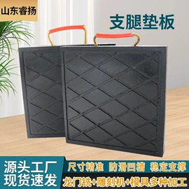 PE塑料板;UHMWPE板;PP塑料板