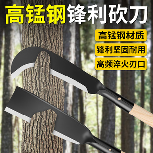 Outdoor Special Manganese Steel Machete for Chopping Wood, Special Steel Curved Knife, High Hardness Mountain Cutting and Tree Splitting Tool
