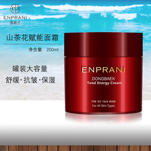 ENPRANI�����mɽ�軨�x����˪200ml��޸�Ƥ�����̝��澏����