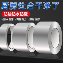 �X���z���XĤ�p϶�N��ù�z����ˮ�����N�͸ߜ؏N����̨ˮ�����l