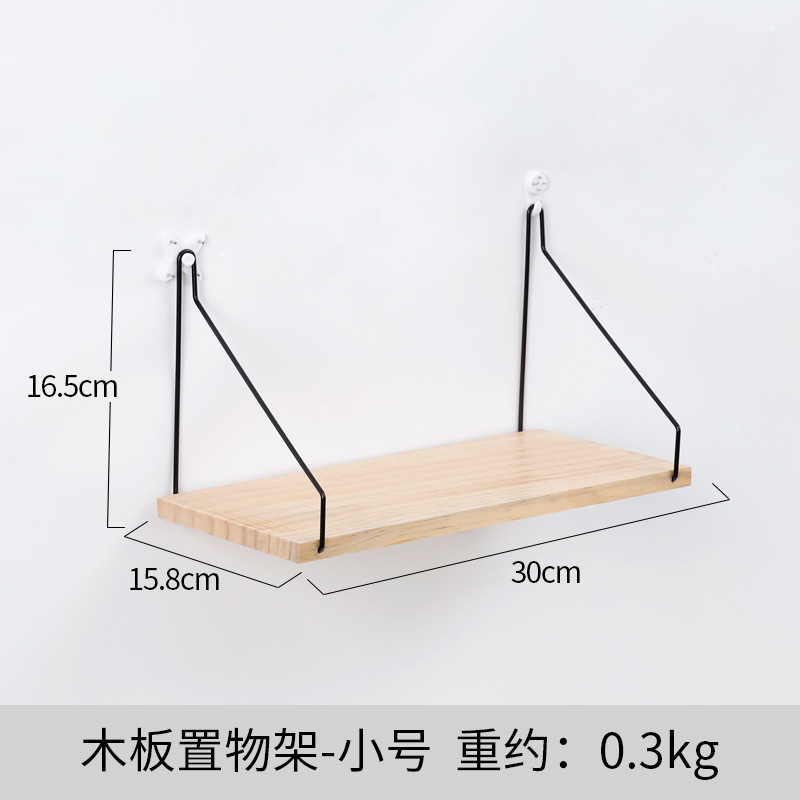 우드 컬러 트럼펫