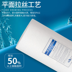 20-inch big fat PP cotton filter element industrial polypropylene melt-blown filter element water purifier water purifier pre-filter accessories