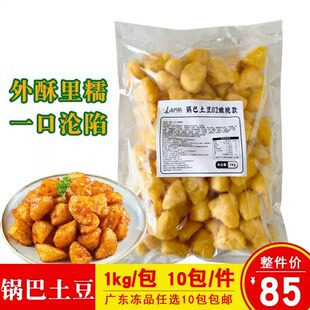 ���䱊�d��偰�����10kg������ըС�԰��Ʒ���������K���ʳ��