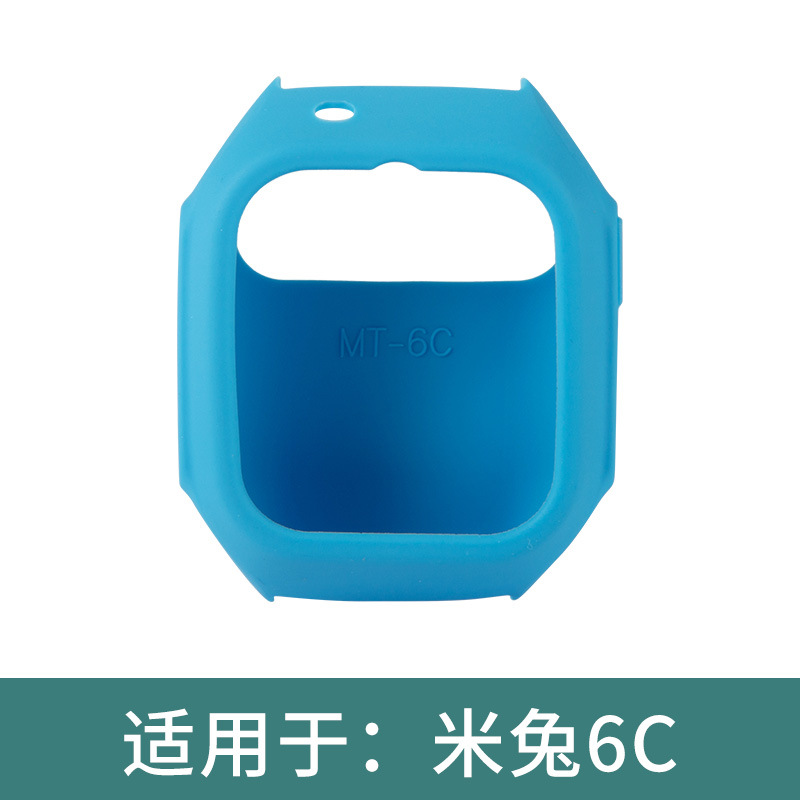 Aplicable a Mitu reloj de teléfono para niños 4C5C6C6XC7A y otros modelos funda protectora de silicona original
