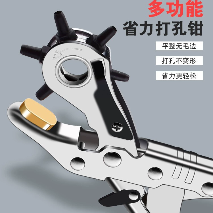 Оптовая продажа перфорационные щипцы 9-дюймовый инструмент для перфорации ремень для экономии труда Многофункциональный часы перфоратор кожаный ремень для штанов