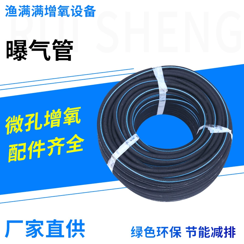 Производители напрямую поставляют микропористые аэрозольные аэрозольные трубки