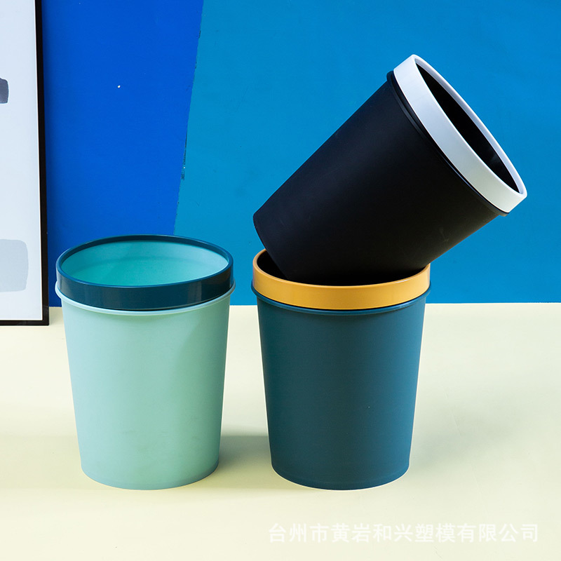 垃圾桶家用客厅创意厕所卫生间厨房大号北欧无盖压圈办公室纸篓小