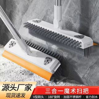 卫生间刷子刷地地缝清洁浴室厕所洗洗墙长柄硬毛缝隙钢丝球刮水