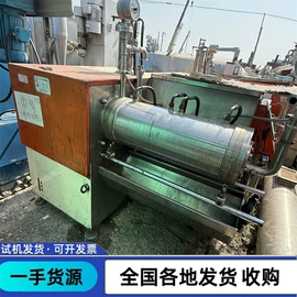 反应釜;储罐;混合机