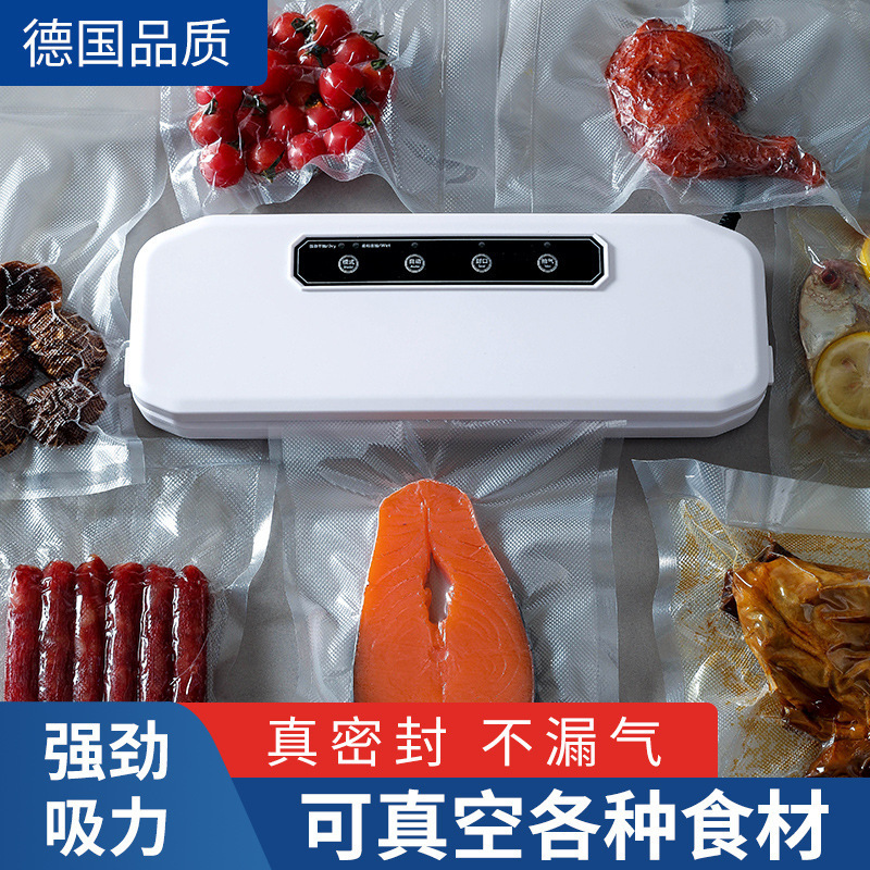 家庭用シール機食品全自動プラスチックシール真空シール機厨房乾湿両用真空鮮度保持包装機|undefined