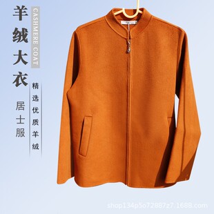 ��q���¾�ʿ����Ů����Ʒ�з��¶U�޵�������ʽ�͹�ɮ��ɮ��