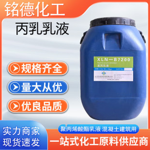 ������Һɰ�{��ˮ�������B��ϩ������Һ�Gɫ�h���o��Ⱦ�۱�ϩ����